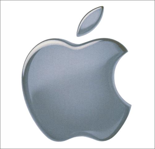 Apple iPhone Drives Record Quarter, iPad Sales ‘Shocking’