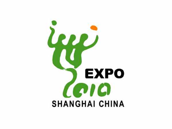 Expo 2010 Shanghai Ready to Open to Public